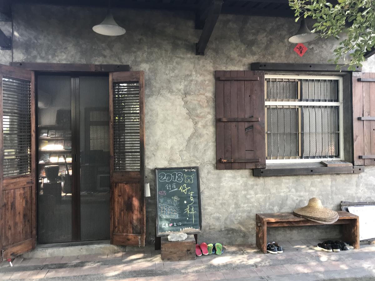 Soothing Stay Backpackers Inn Tianwei 외부 사진